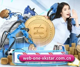 web-one-xkstar.com.cn APP 界面 - xingkong
