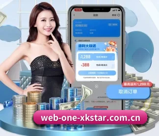 快速发展